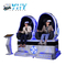 Münzen-Simulator-doppelter Ei-Stuhl 3 DOF 9D VR mit der 21 Zoll-Platte