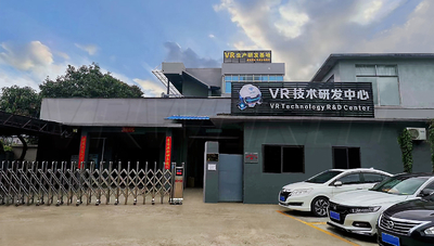 Guangzhou Yihuanyuan Electronic Technology Co., Ltd.