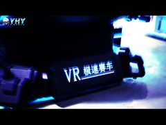 01,076 Rennwagen 3DOF