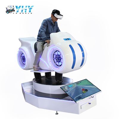 Weißer Motorrad-Simulator Bewegungsfahrrad-Simulator-Arcade Game Machines 9D VR