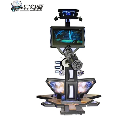 Schwarze Schießen-Simulator-Spiel-Maschine 500W der virtuellen Realität mit 42-Zoll-Bildschirm
