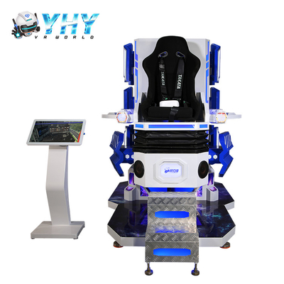 210cm RoHs 9D einzelner springender Simulator Arcade Game Equipment 4.5KW Spiel-VR