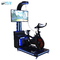42 Zoll Bildschirm Fitness VR Fahrrad Simulator für 1 Spieler