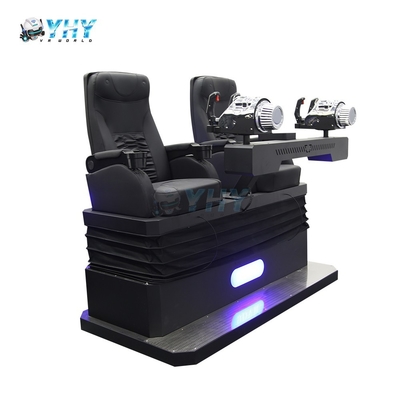 7D Kino-Schießspiel, sonstige Unterhaltungsspielgeräte