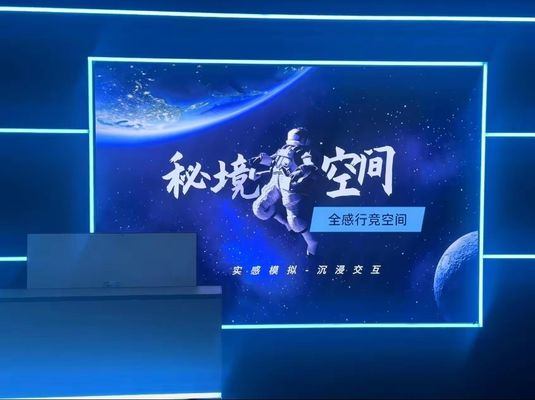 VR Themenpark Arena Spielsimulator 9D VR Schießsimulator Arena Escape Room