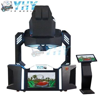 YHY VR 720 Degree Rotation Motion Chair Flight Simulator with Shooting Game for Arcade Entertainment 
