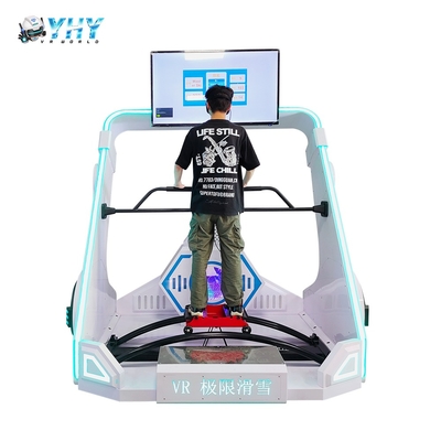 YHY-01.103 VR Ski Maschine 9D Ski Simulator 42 Zoll Bildschirm Windeffekt Spielattraktion Arcade-Automat