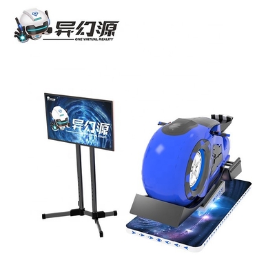 Der Motorrad-Simulator-Vergnügungspark-virtuellen Realität 1.5KW VR Fahrsimulator